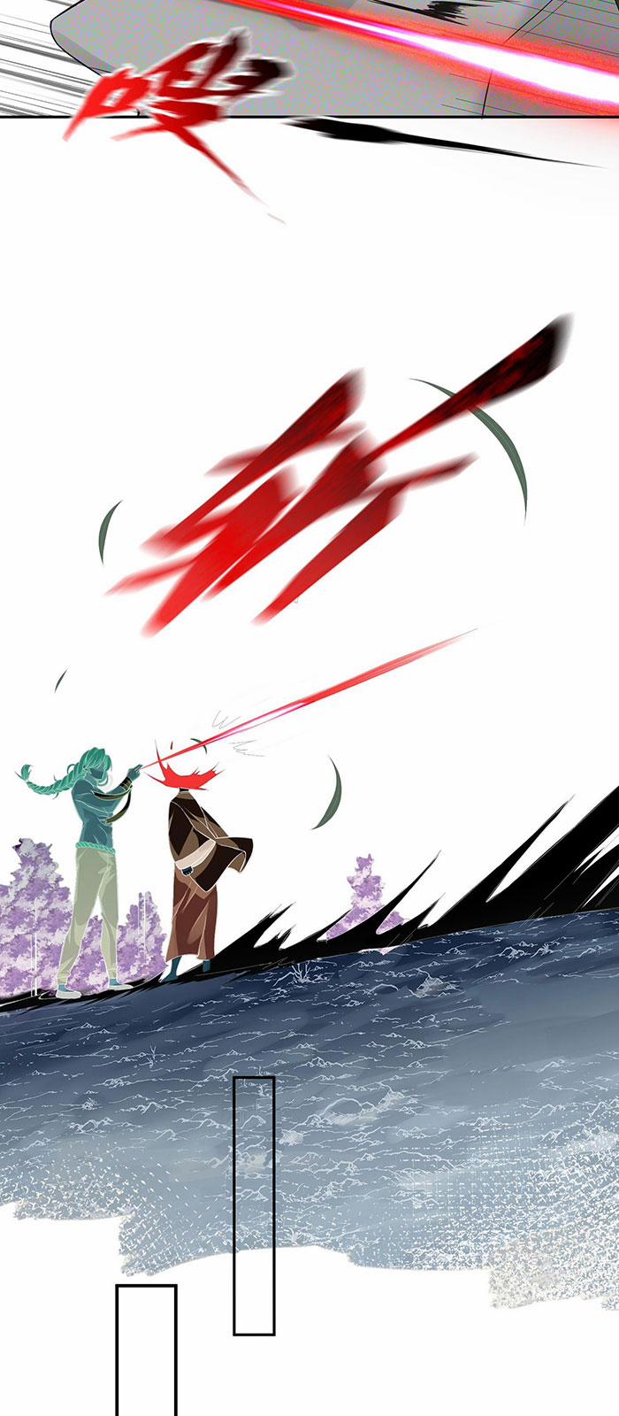 Ta Vô Địch Lúc Nào 24 trang 11