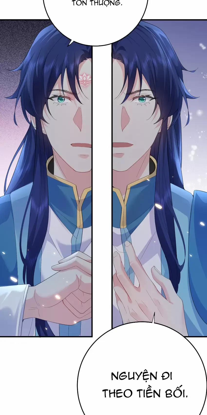 Ta Vô Địch Lúc Nào 241 trang 24