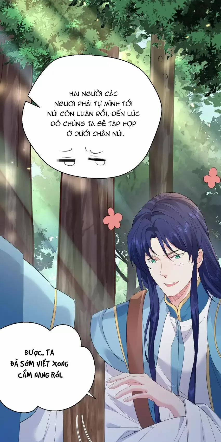 Ta Vô Địch Lúc Nào 242 trang 14