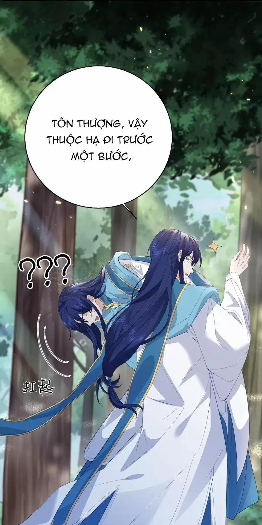 Ta Vô Địch Lúc Nào 242 trang 17