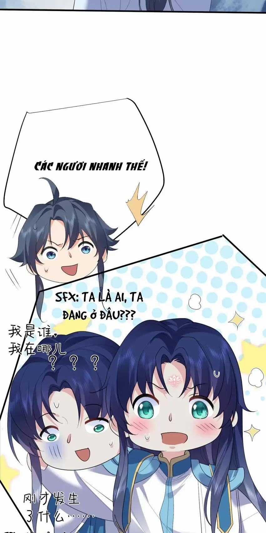 Ta Vô Địch Lúc Nào 242 trang 25