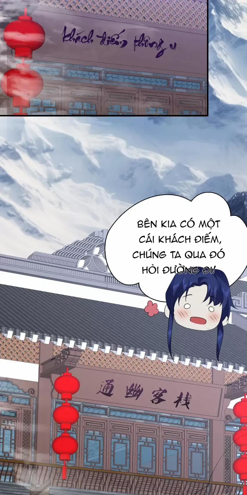 Ta Vô Địch Lúc Nào 242 trang 31