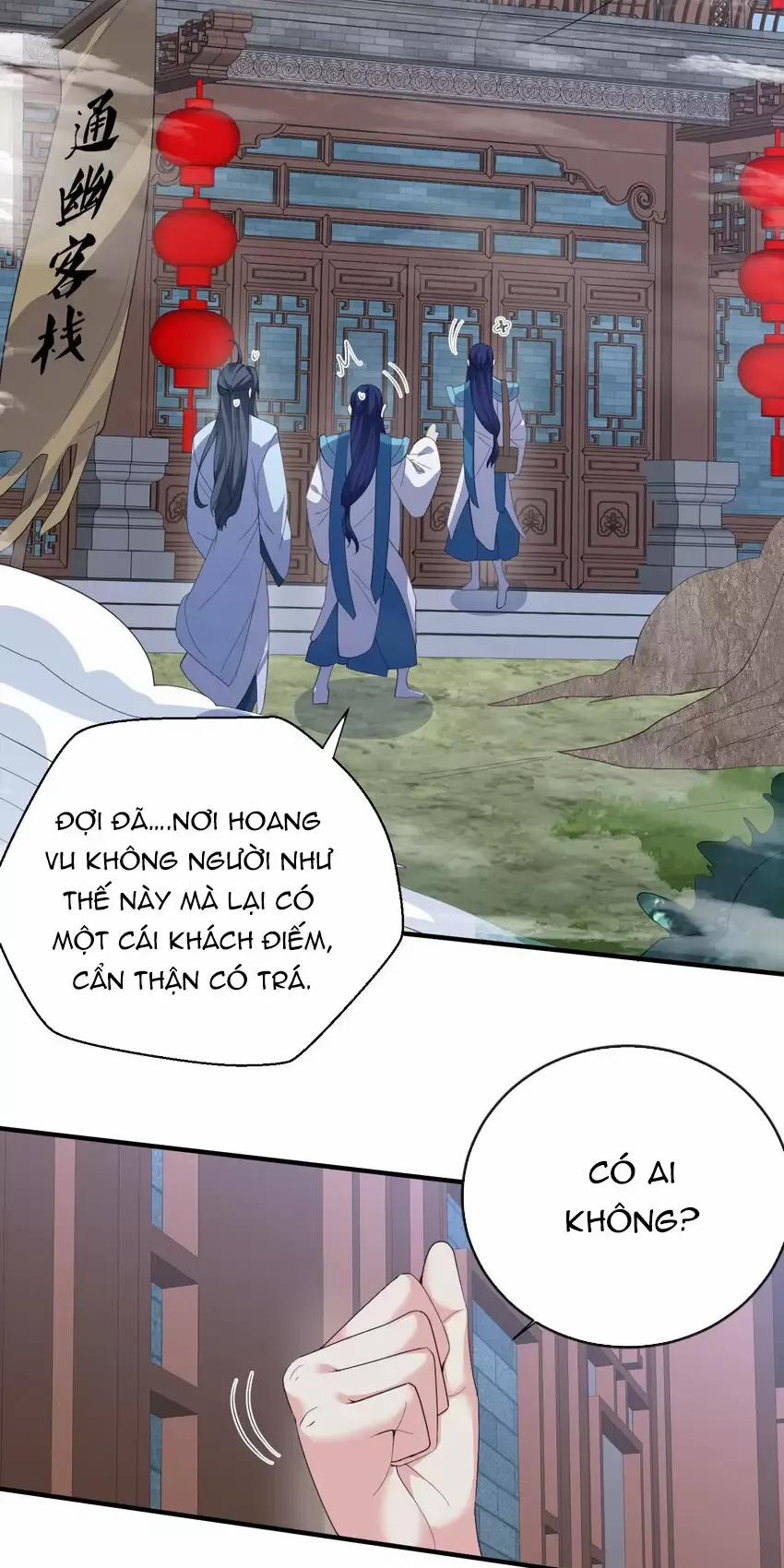 Ta Vô Địch Lúc Nào 242 trang 32