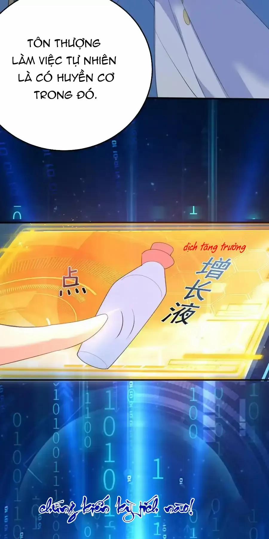 Ta Vô Địch Lúc Nào 245 trang 12