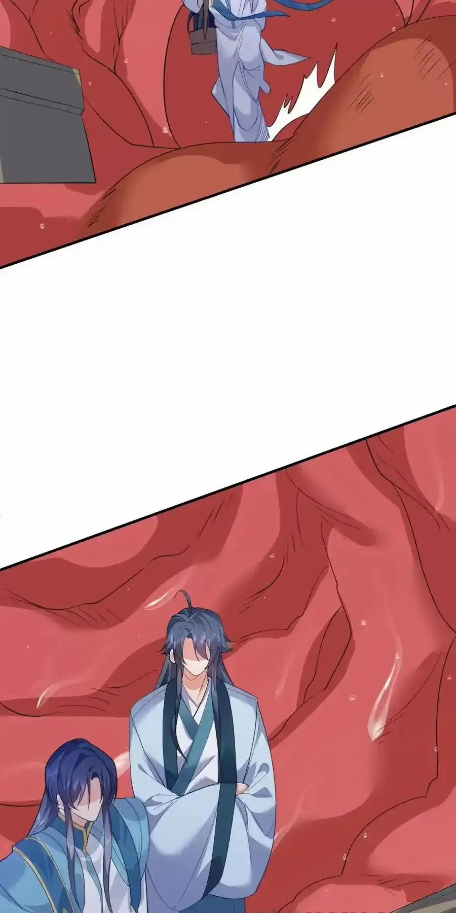 Ta Vô Địch Lúc Nào 245 trang 5