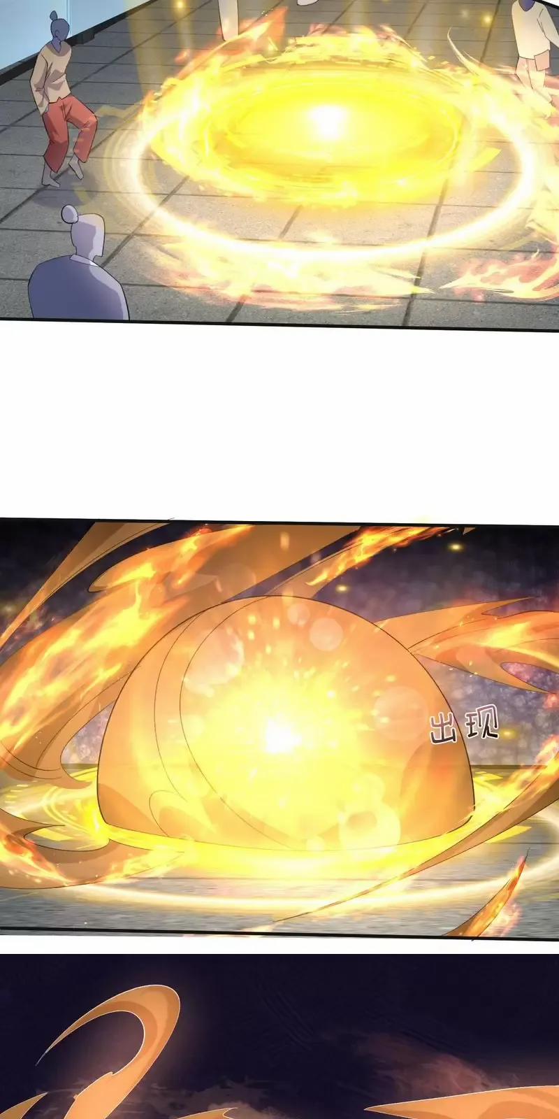 Ta Vô Địch Lúc Nào 248 trang 11