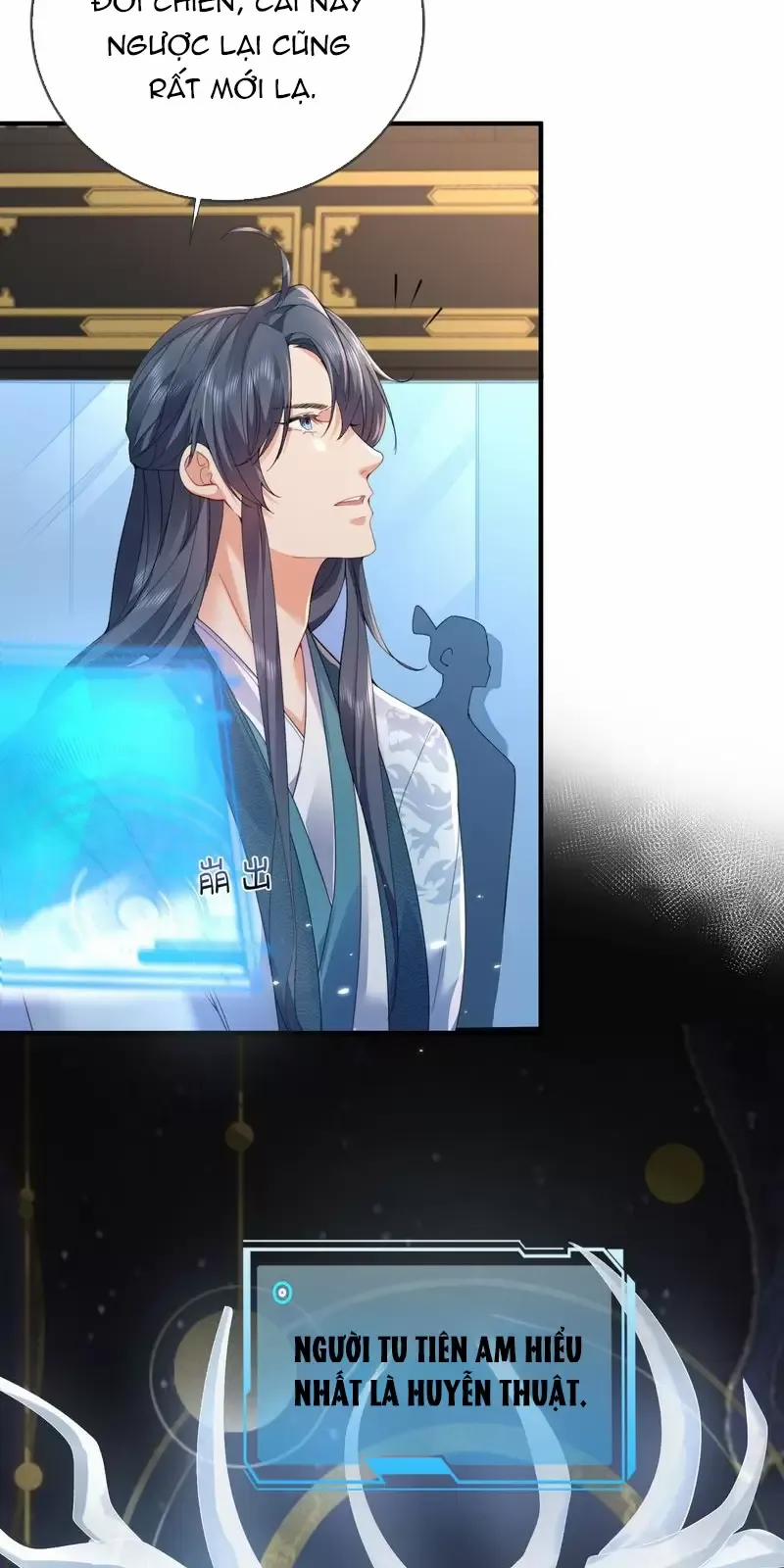 Ta Vô Địch Lúc Nào 248 trang 14