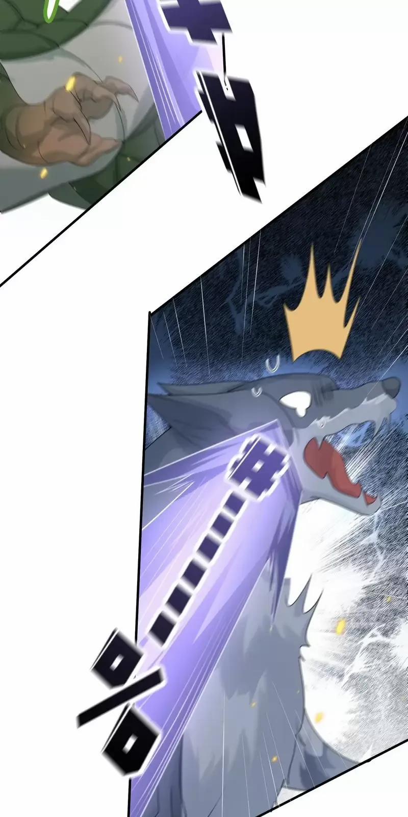 Ta Vô Địch Lúc Nào 248 trang 34