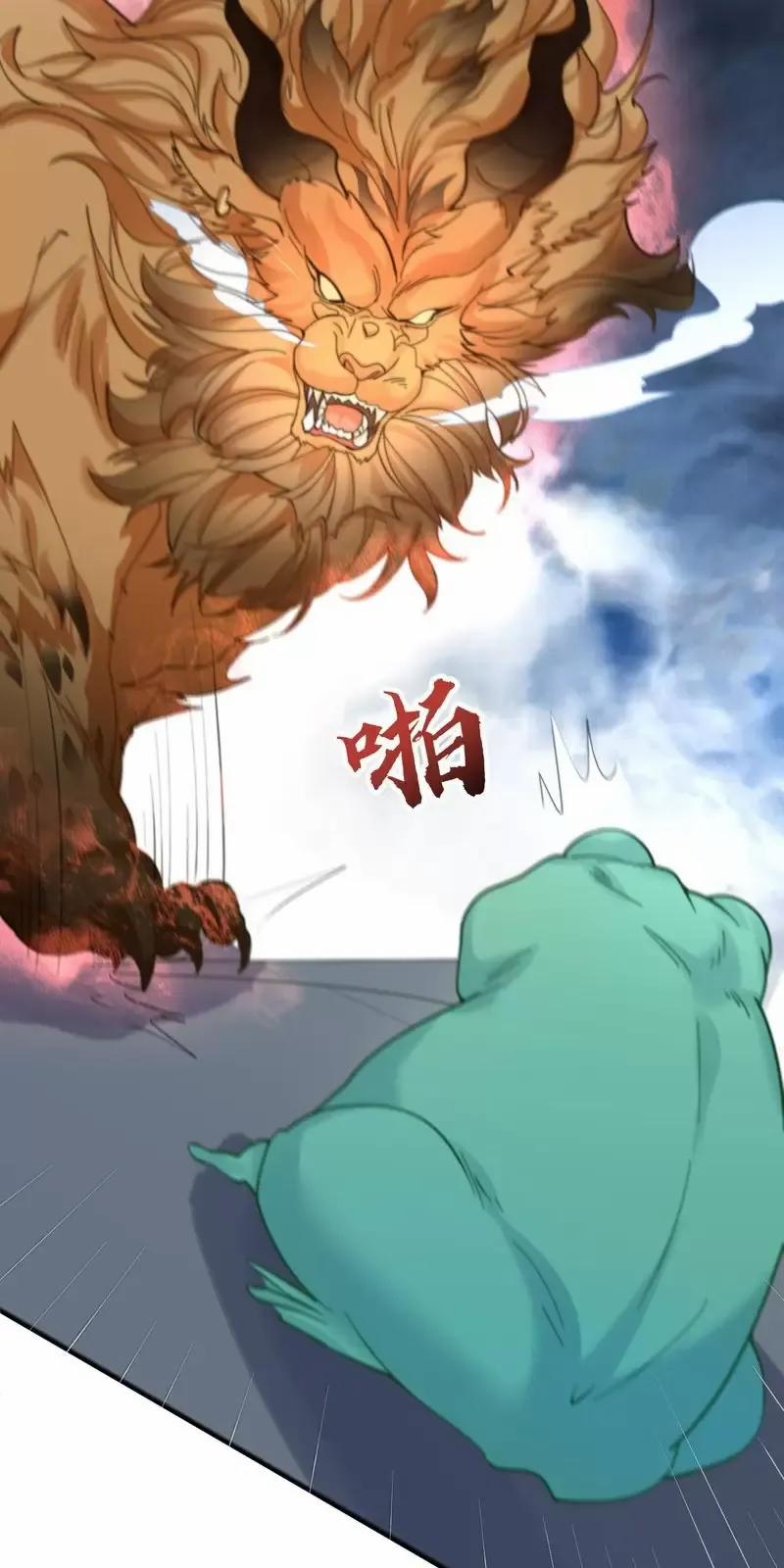 Ta Vô Địch Lúc Nào 249 trang 9