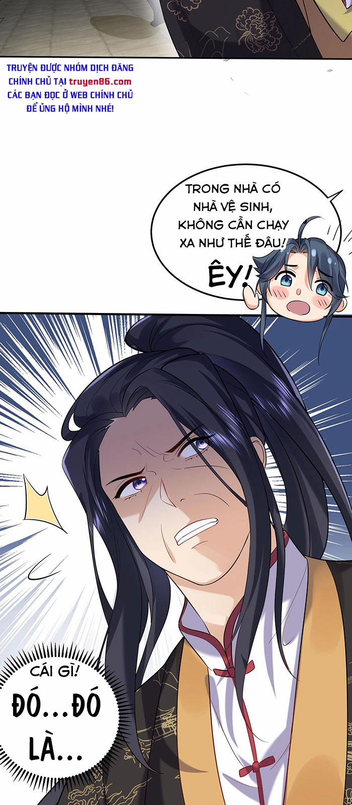 Ta Vô Địch Lúc Nào 25 trang 27