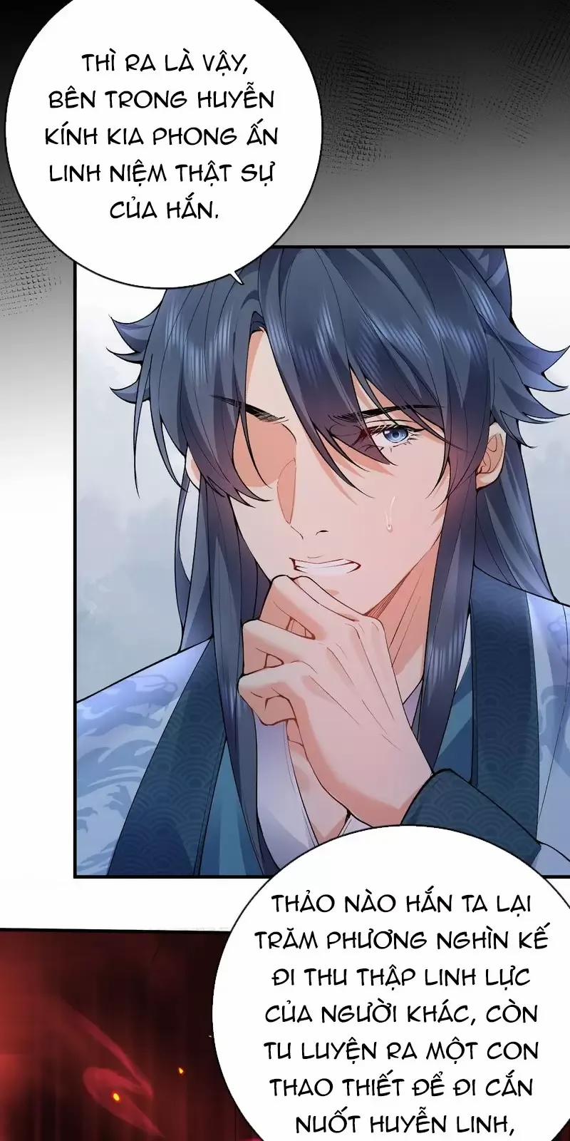 Ta Vô Địch Lúc Nào 252 trang 24