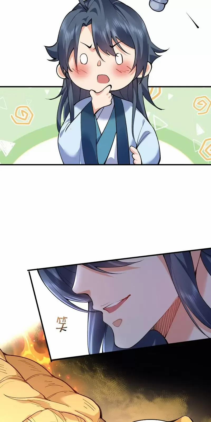 Ta Vô Địch Lúc Nào 252 trang 27