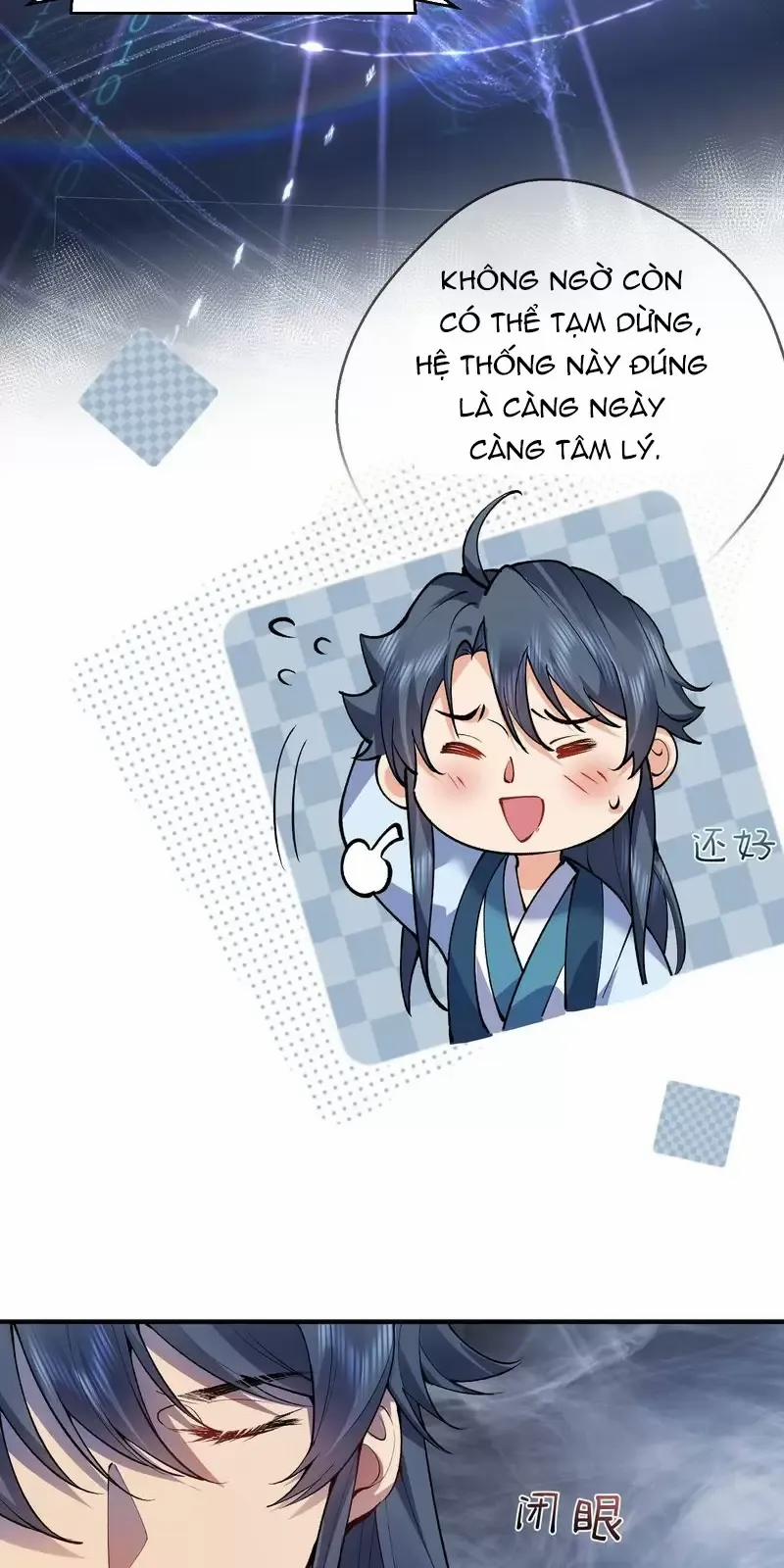 Ta Vô Địch Lúc Nào 252 trang 32