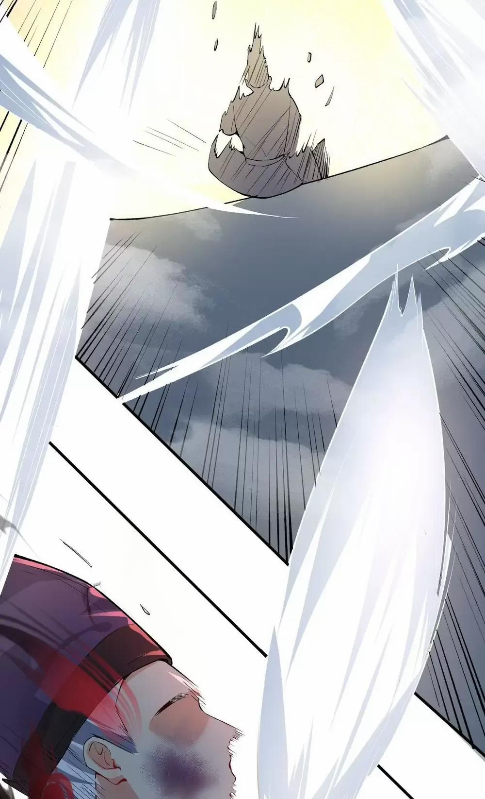 Ta Vô Địch Lúc Nào 253 trang 38