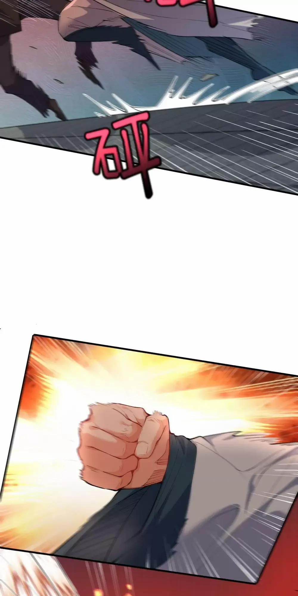 Ta Vô Địch Lúc Nào 253 trang 8