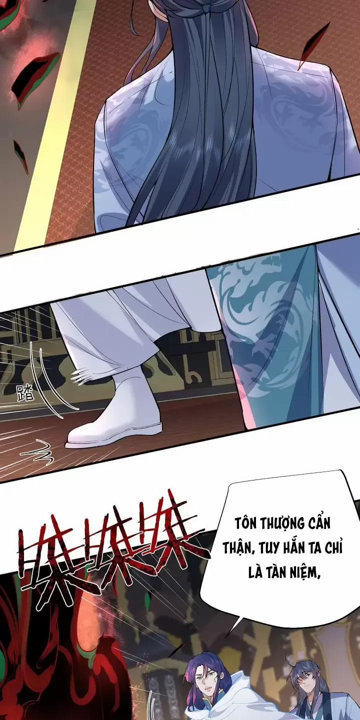 Ta Vô Địch Lúc Nào 254 trang 23