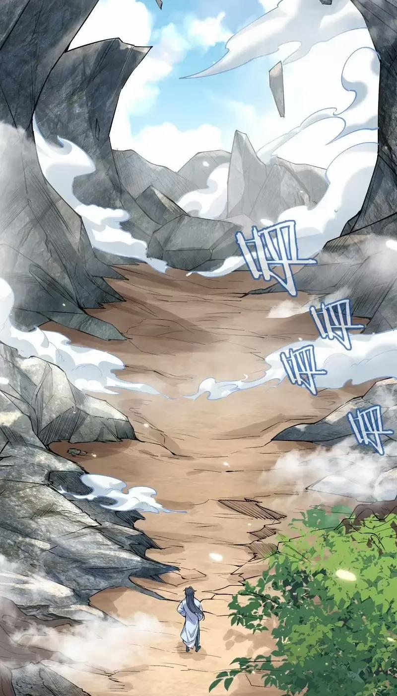 Ta Vô Địch Lúc Nào 258 trang 33