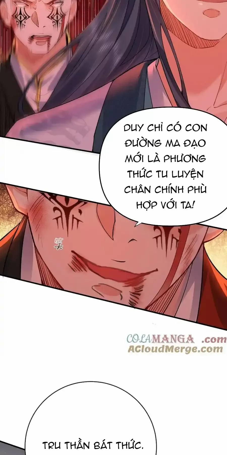 Ta Vô Địch Lúc Nào 259 trang 18