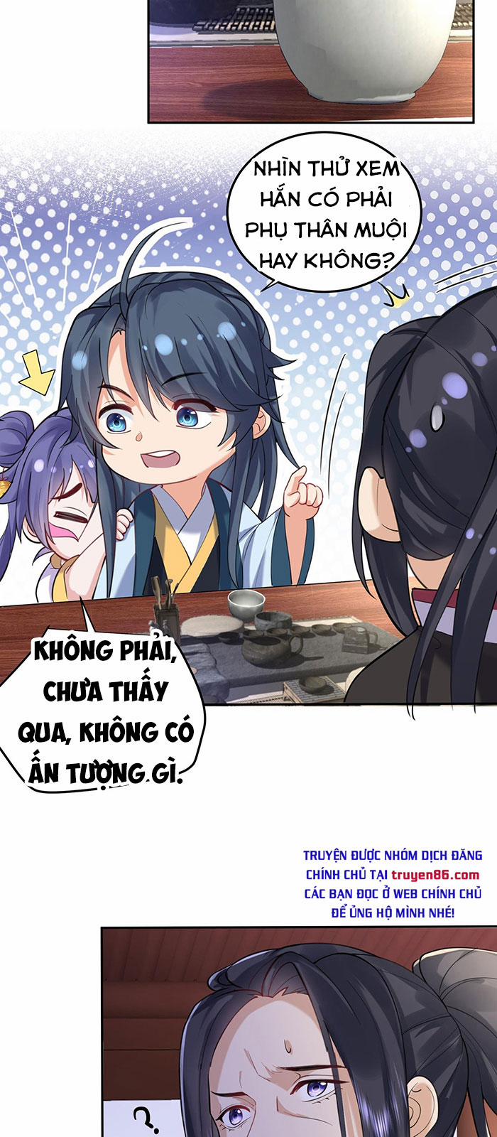 Ta Vô Địch Lúc Nào 26 trang 12