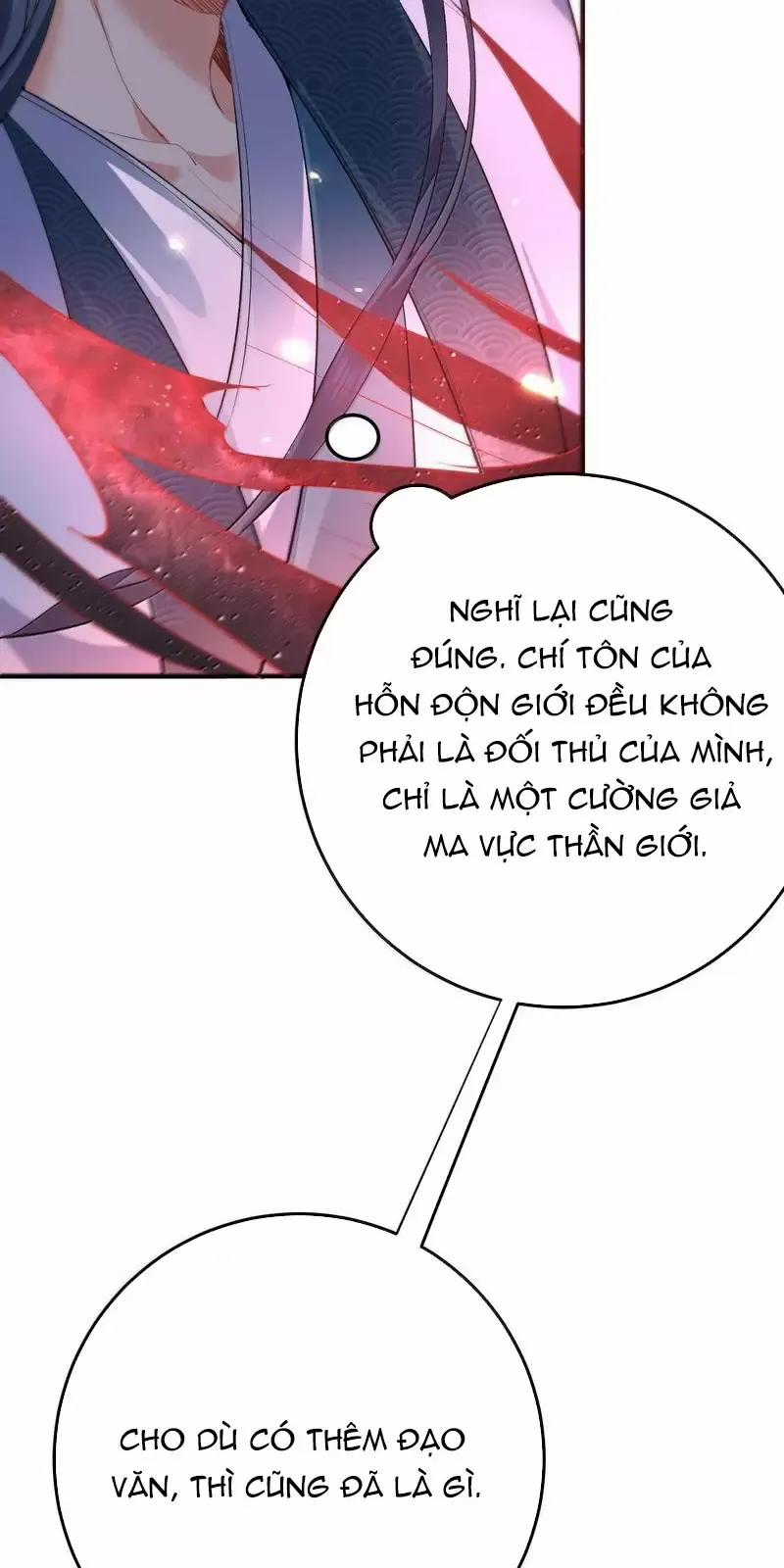 Ta Vô Địch Lúc Nào 260 trang 27