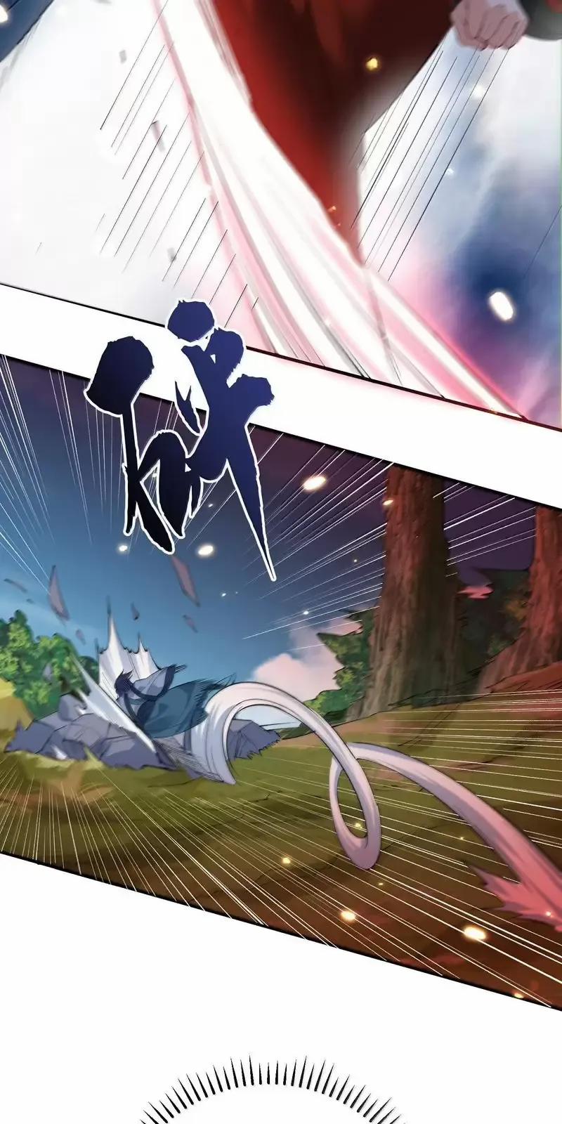 Ta Vô Địch Lúc Nào 260 trang 9