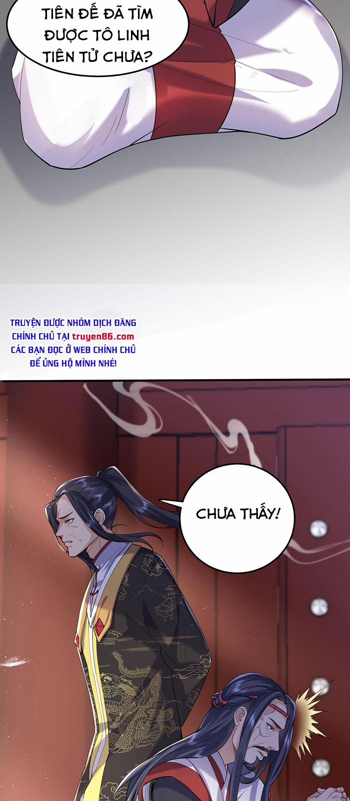 Ta Vô Địch Lúc Nào 27 trang 13