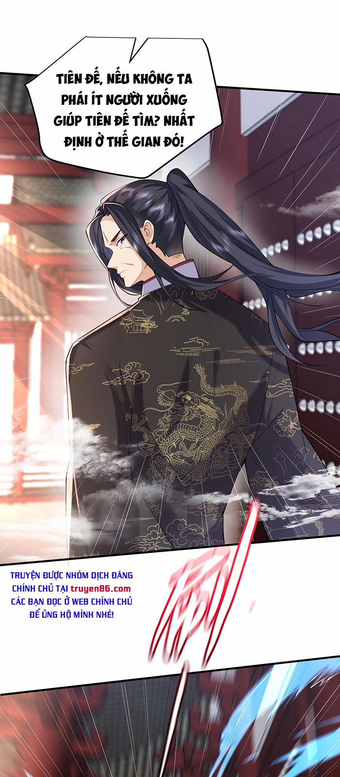 Ta Vô Địch Lúc Nào 27 trang 15