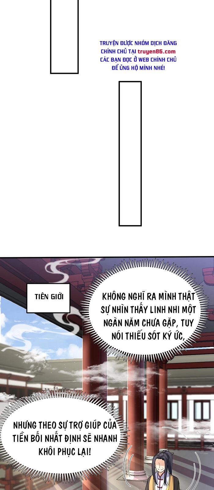 Ta Vô Địch Lúc Nào 27 trang 9