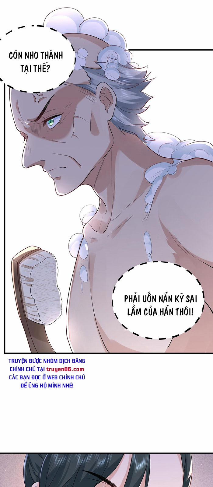 Ta Vô Địch Lúc Nào 28 trang 2