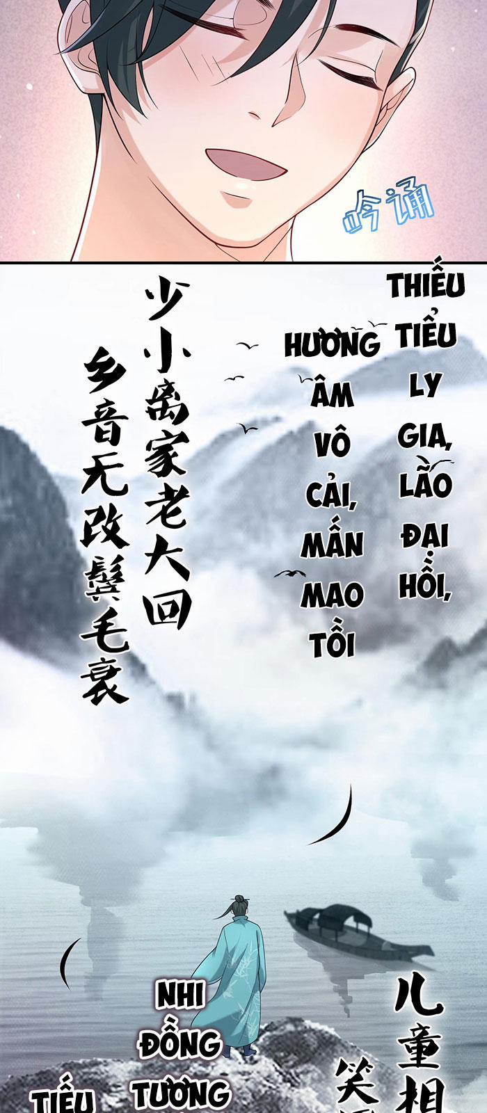 Ta Vô Địch Lúc Nào 28 trang 3