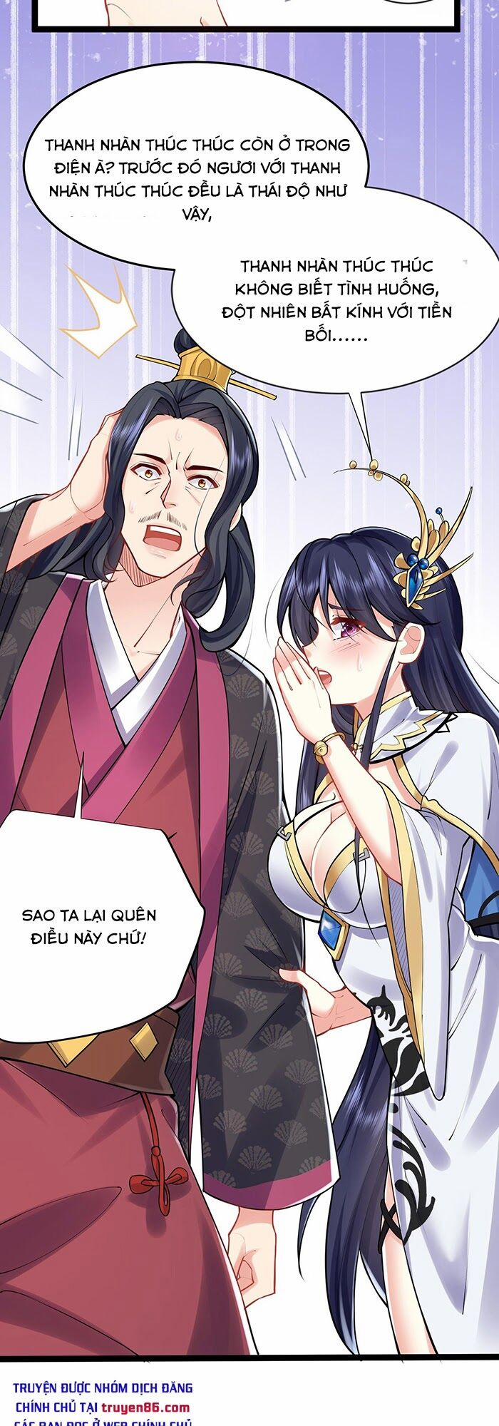 Ta Vô Địch Lúc Nào 3 trang 7