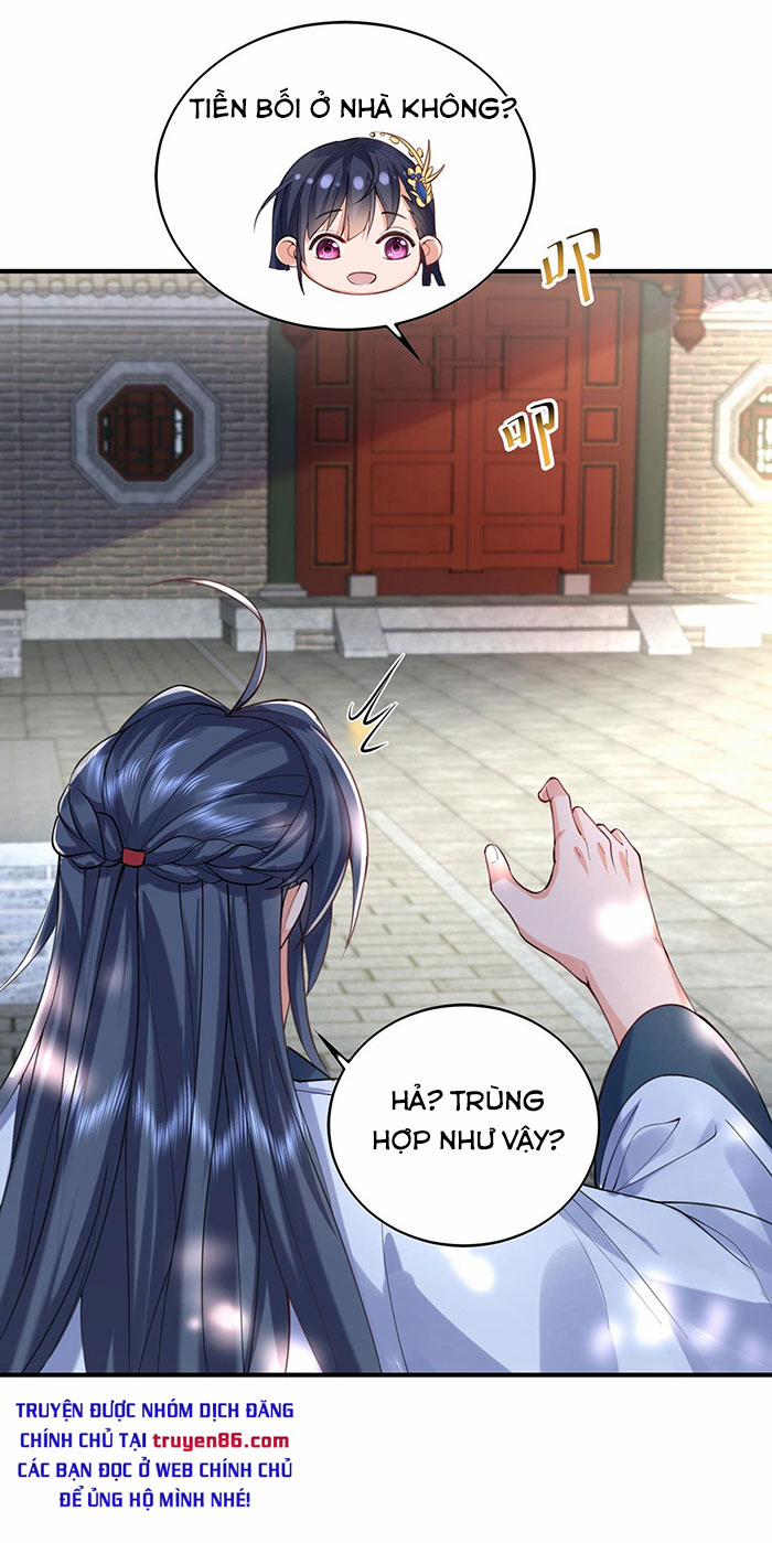 Ta Vô Địch Lúc Nào 30 trang 14
