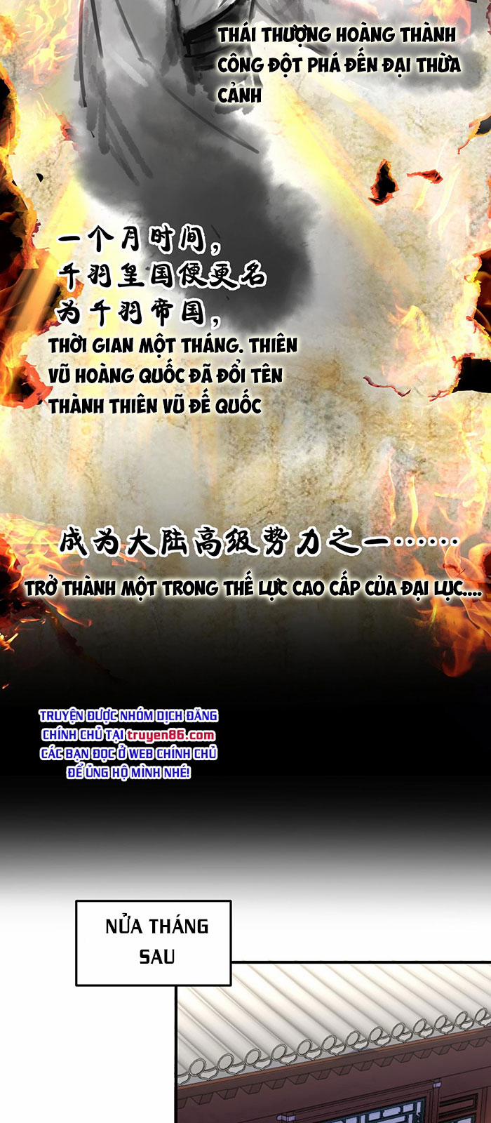 Ta Vô Địch Lúc Nào 31 trang 16