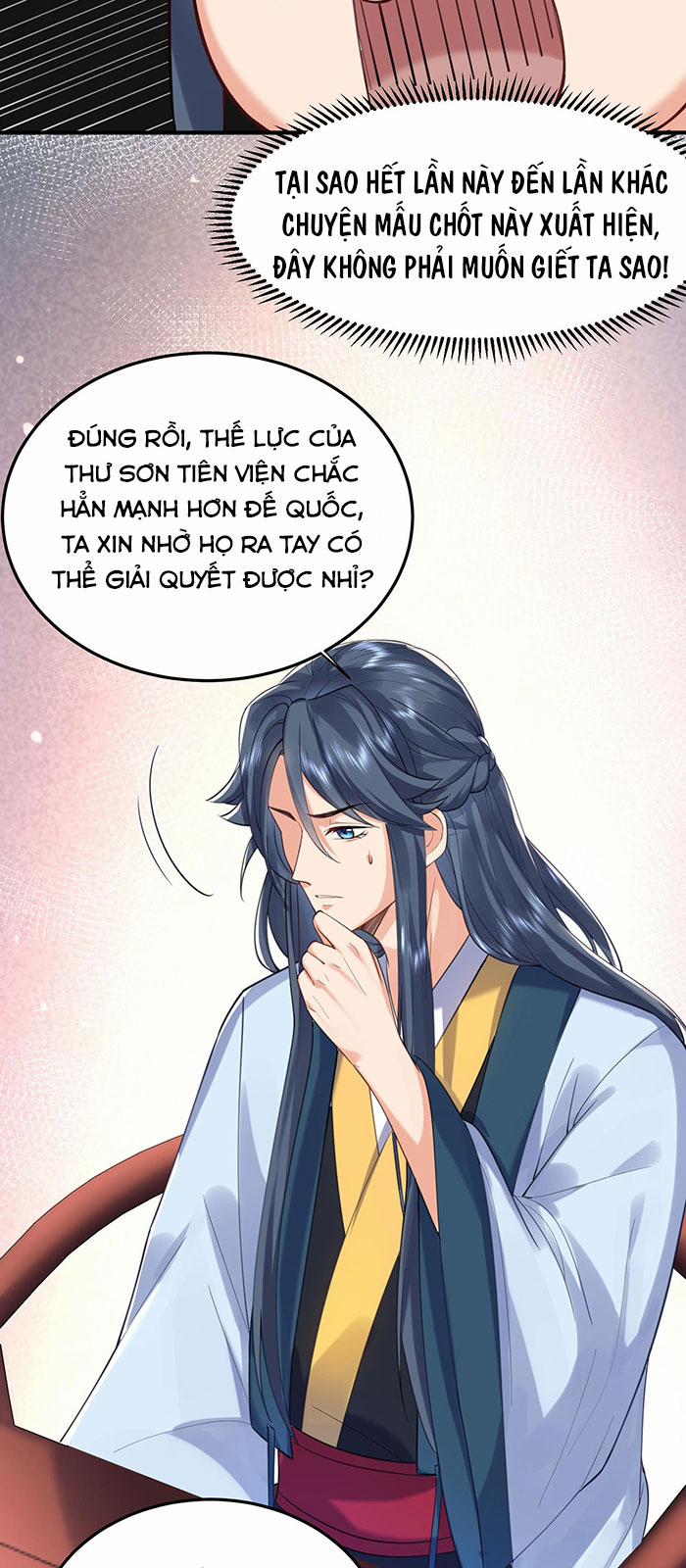 Ta Vô Địch Lúc Nào 31 trang 20