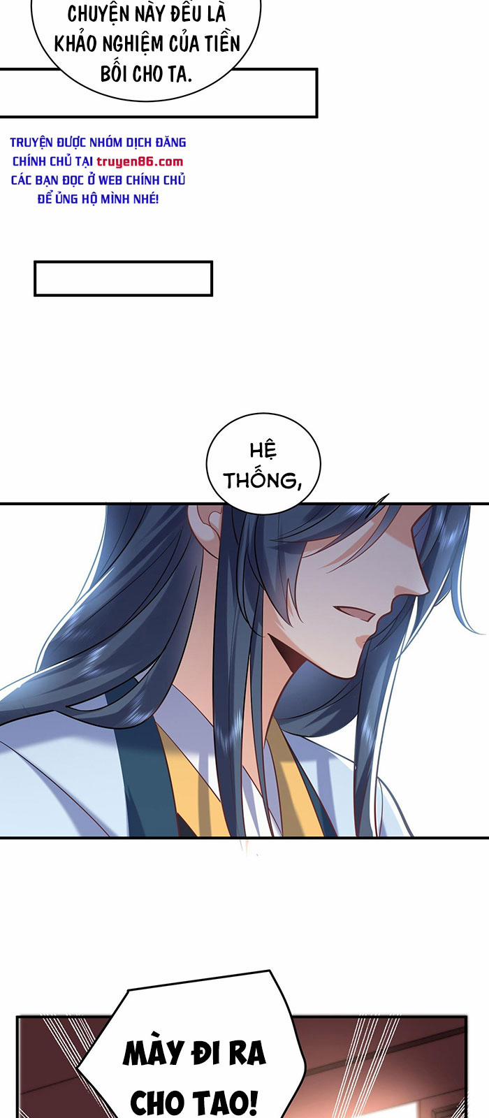 Ta Vô Địch Lúc Nào 34 trang 11