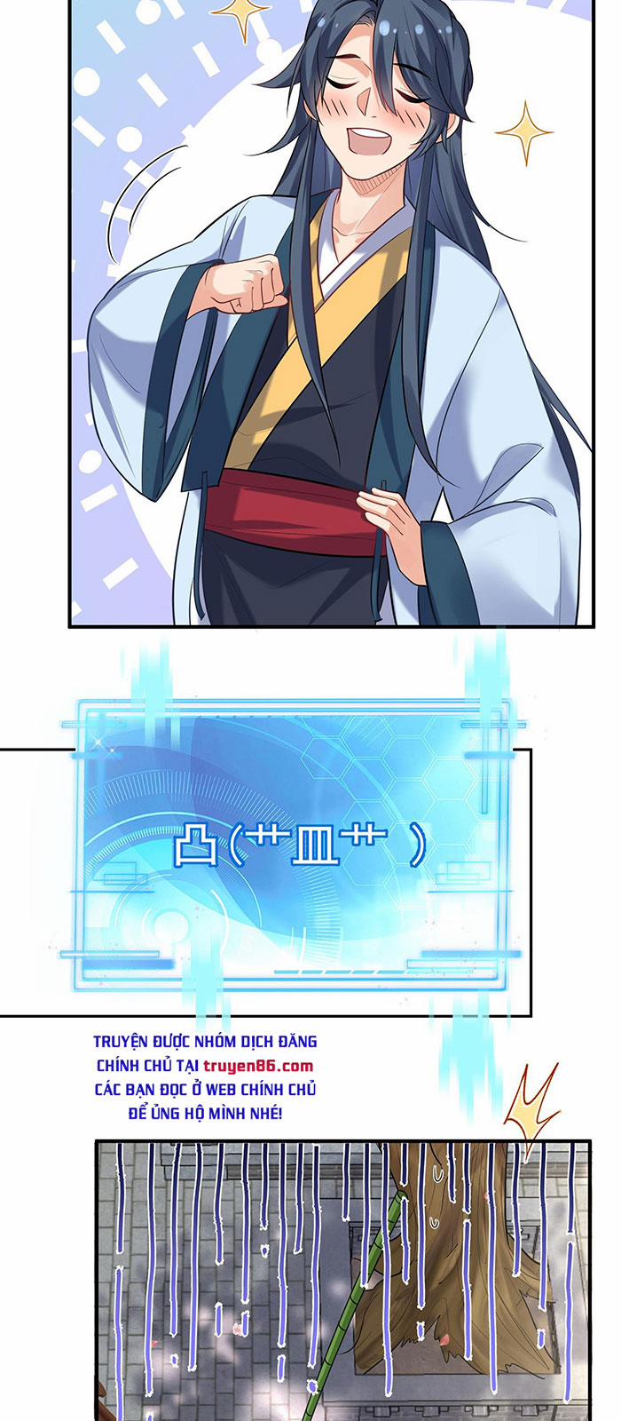 Ta Vô Địch Lúc Nào 34 trang 20