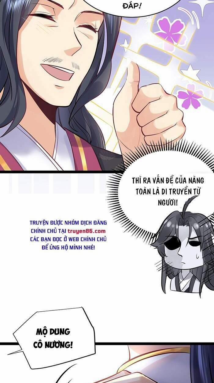 Ta Vô Địch Lúc Nào 4 trang 5