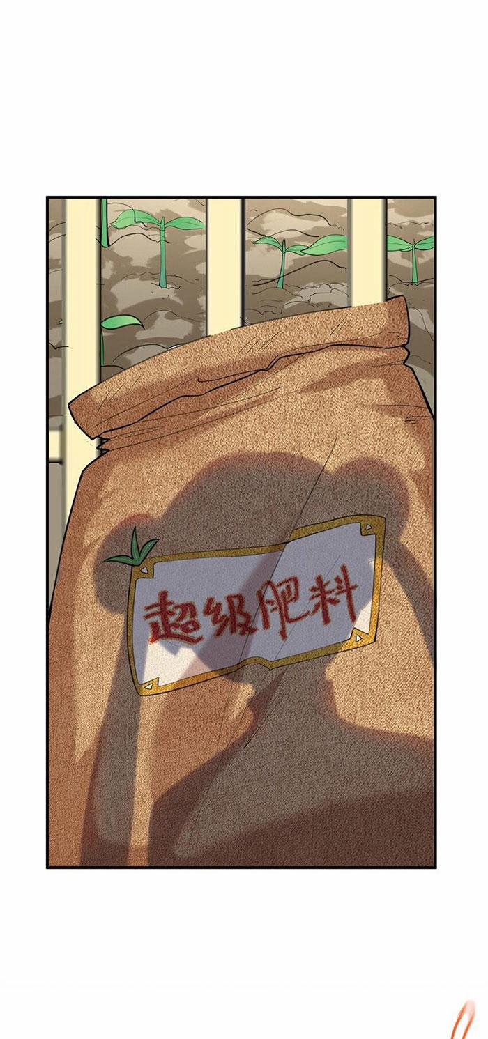 Ta Vô Địch Lúc Nào 42 trang 18