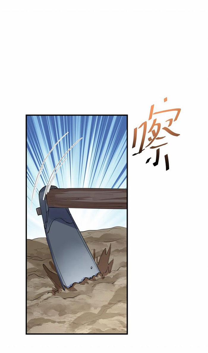 Ta Vô Địch Lúc Nào 42 trang 4