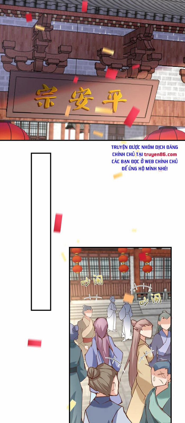 Ta Vô Địch Lúc Nào 45 trang 22