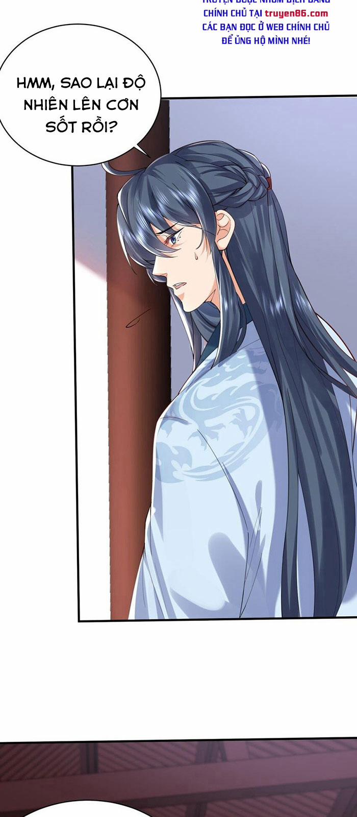 Ta Vô Địch Lúc Nào 45 trang 3