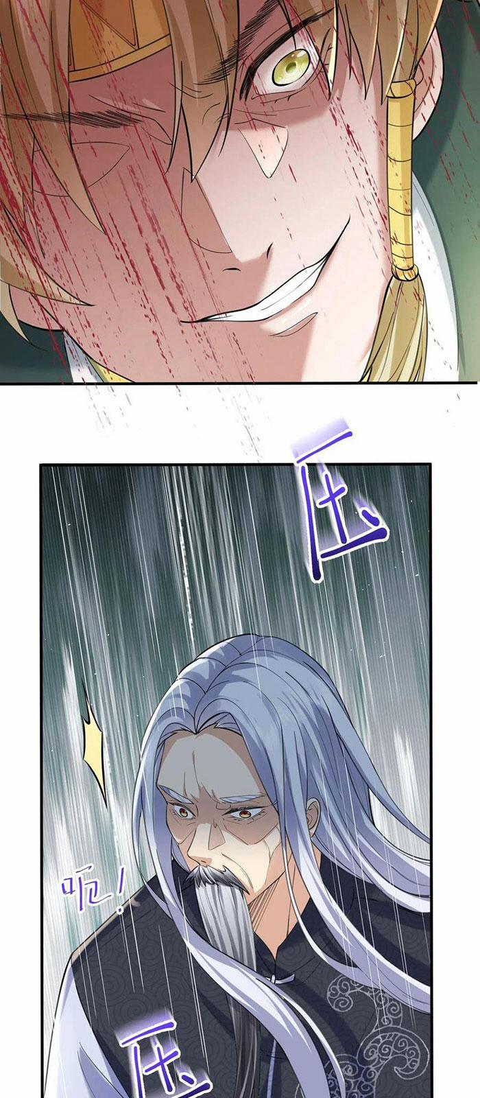 Ta Vô Địch Lúc Nào 47 trang 24