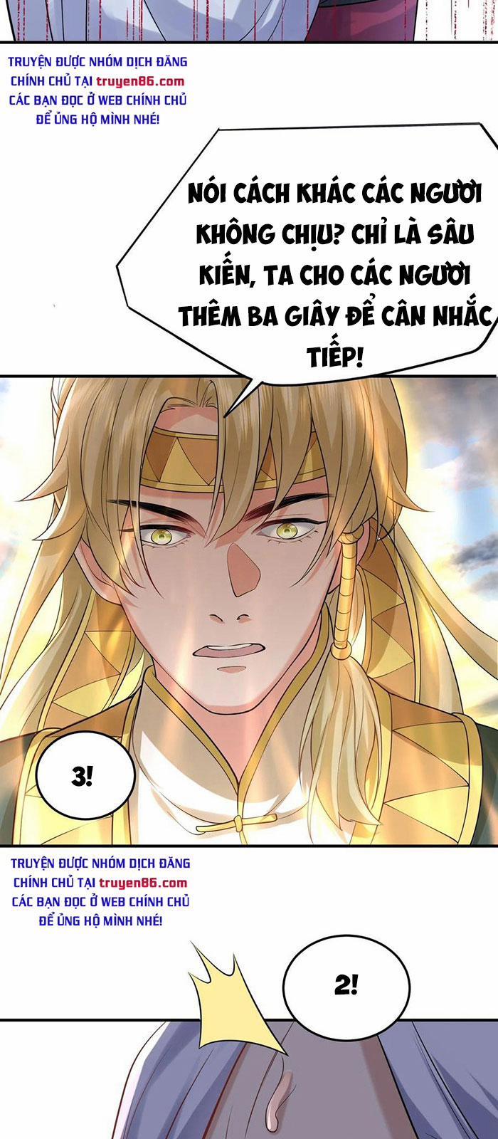 Ta Vô Địch Lúc Nào 47 trang 27