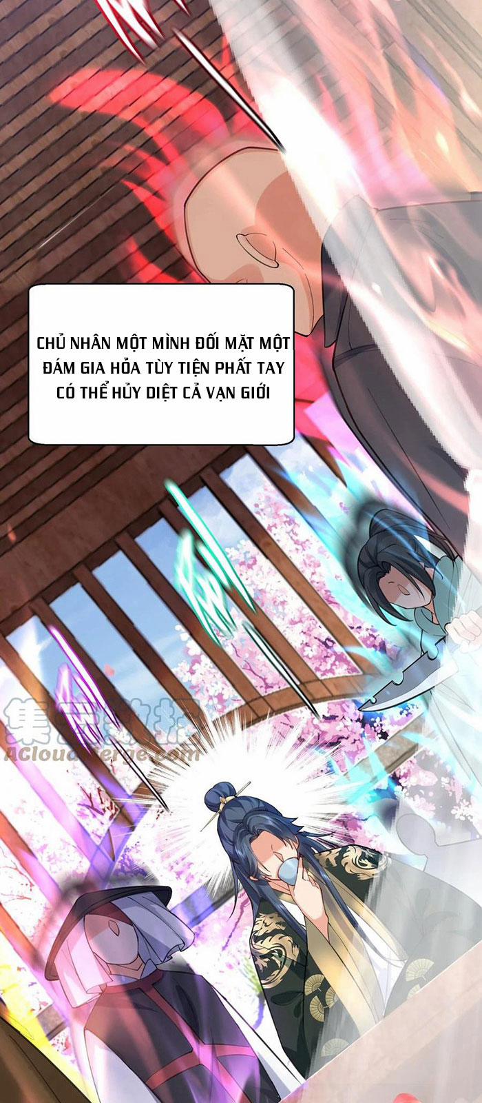 Ta Vô Địch Lúc Nào 49 trang 13