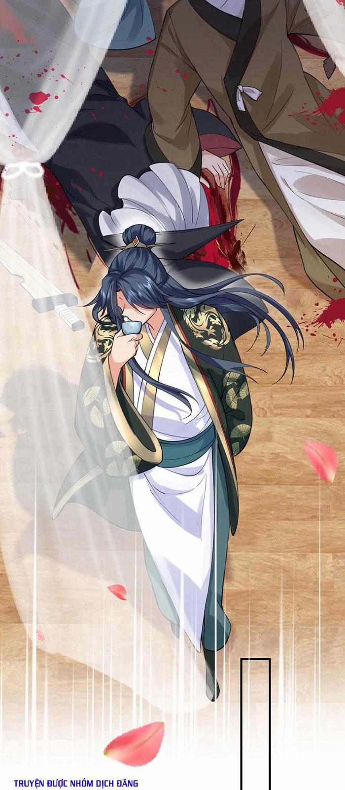 Ta Vô Địch Lúc Nào 49 trang 17