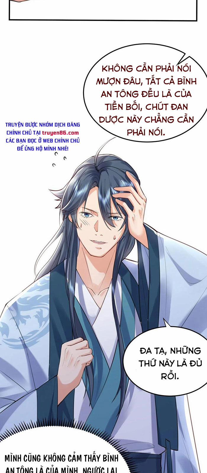 Ta Vô Địch Lúc Nào 49 trang 32