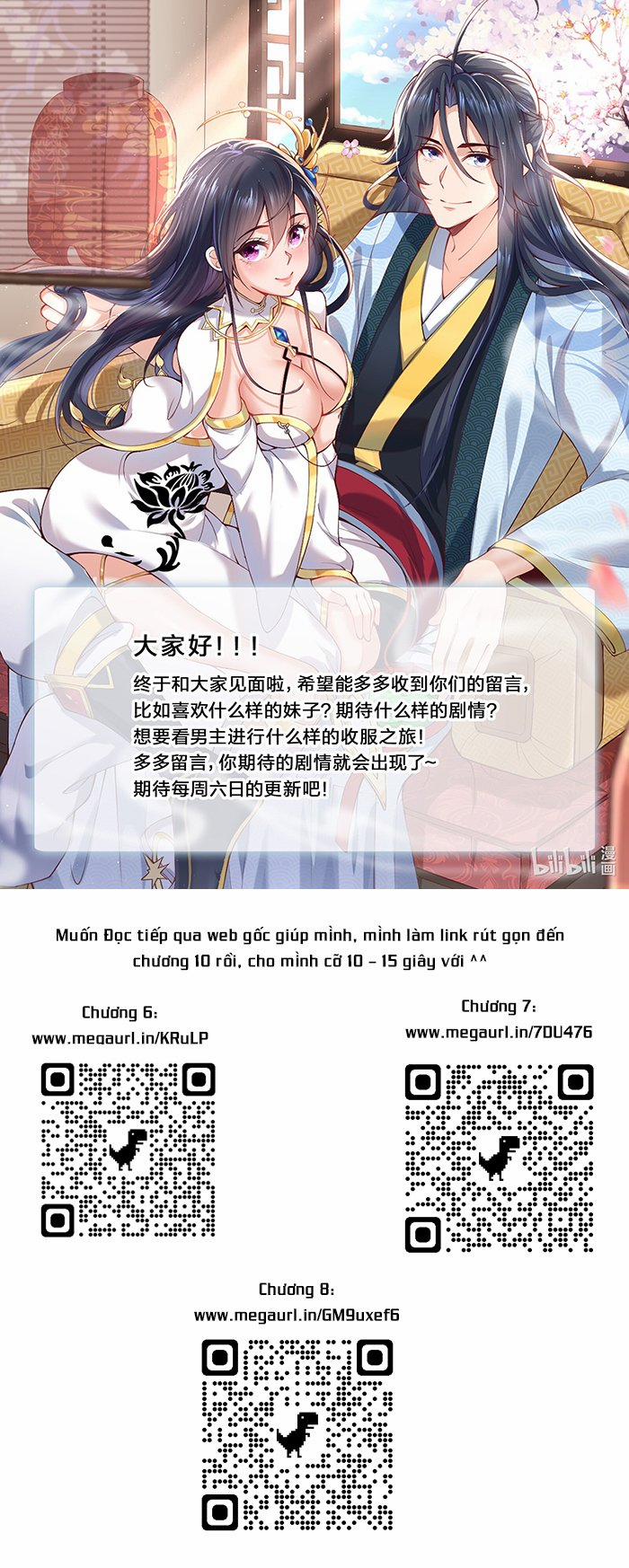 Ta Vô Địch Lúc Nào 5 trang 4