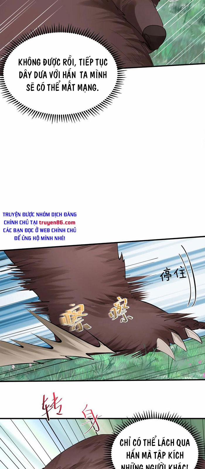 Ta Vô Địch Lúc Nào 53 trang 22