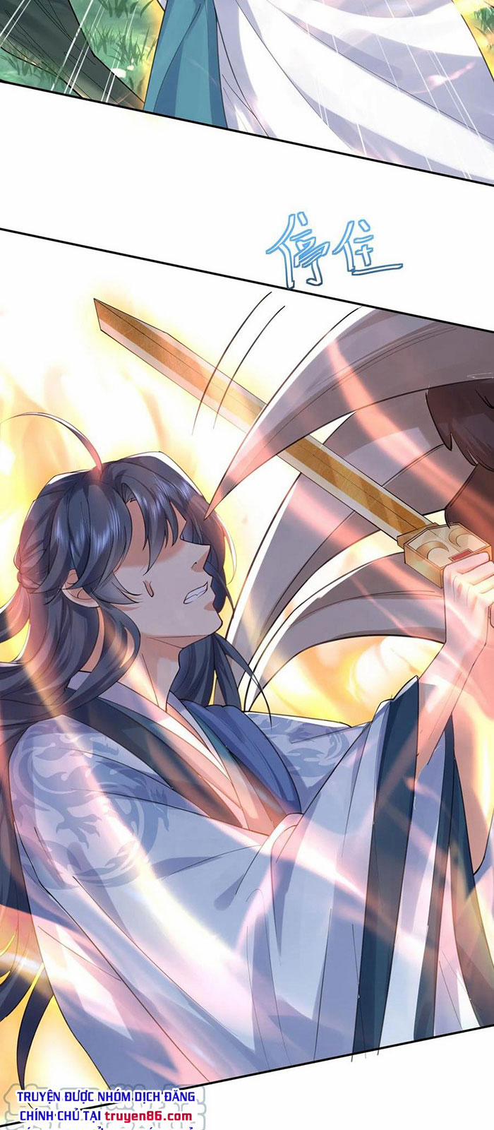 Ta Vô Địch Lúc Nào 53 trang 3