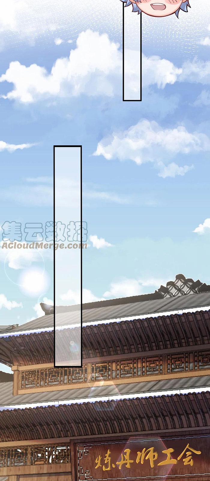 Ta Vô Địch Lúc Nào 54 trang 12